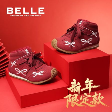 百丽童鞋蝴蝶结秋冬季高邦棉鞋男女童运动鞋女童高帮儿童靴RK0431