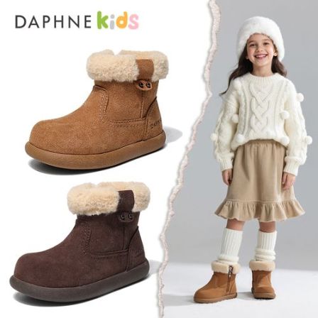 Daphne达芙妮儿童防滑雪地靴2025冬季女童加厚棉鞋加绒保暖短靴子