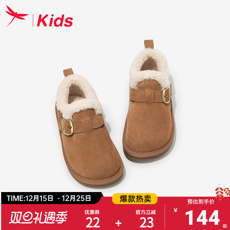 红蜻蜓女童鞋子儿童雪地靴大棉冬季勃肯2025新款宝宝加绒防滑加厚主图