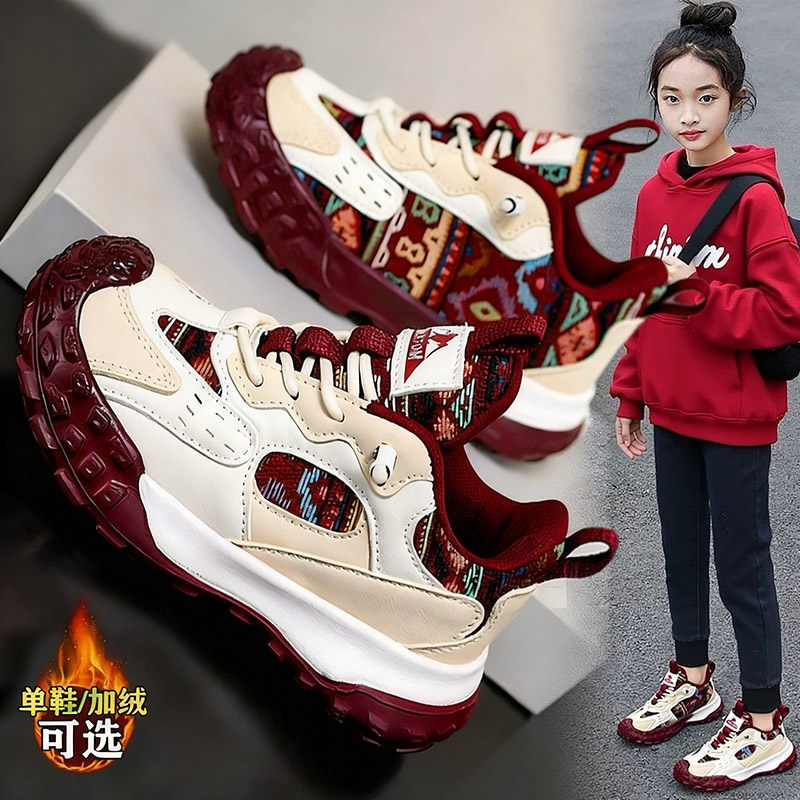 本命年红色女童鞋子2026新款马年冬季加绒儿童老爹运动鞋大童女孩主图
