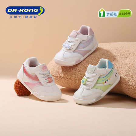 Dr.Kong江博士童鞋2025透气男女宝宝软底婴儿步前鞋