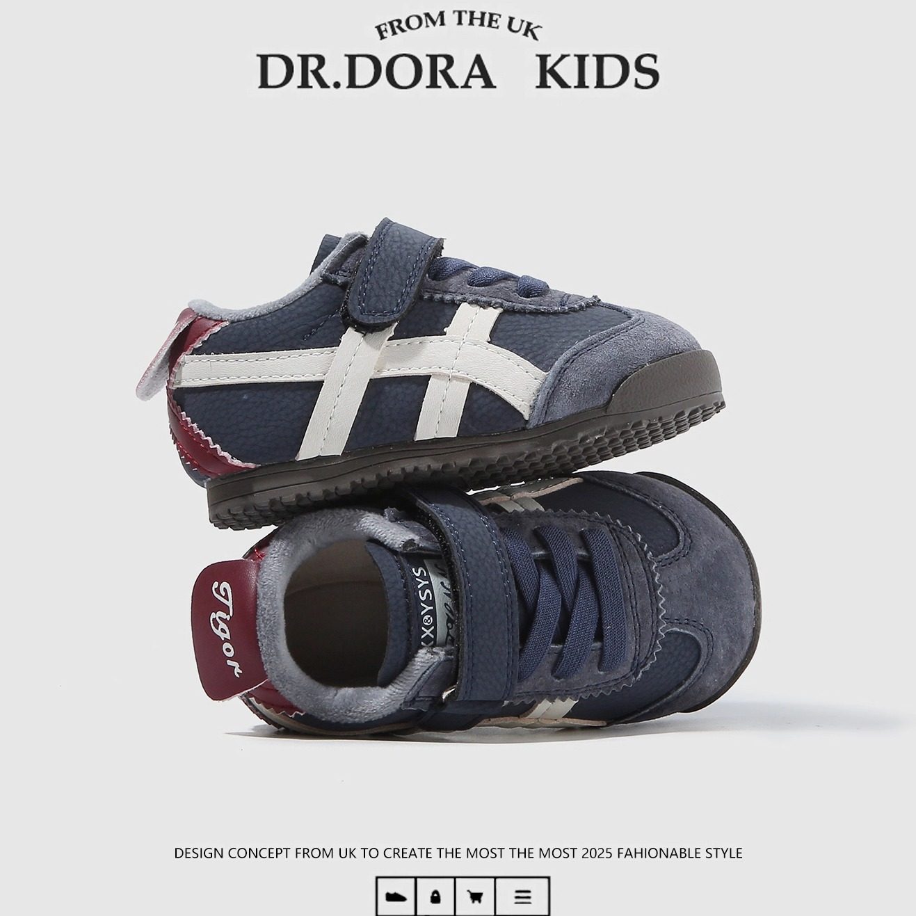 DR.DORA朵拉博士秋冬季宝宝鞋子软底加绒保暖小童休闲运动阿甘鞋主图