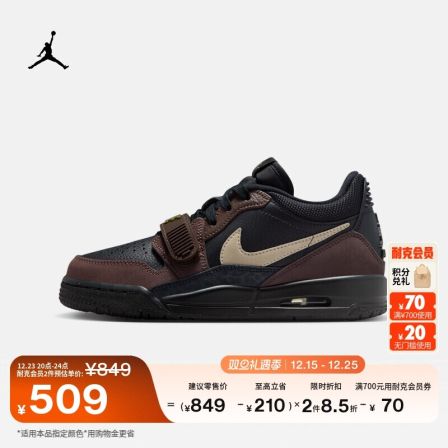 耐克乔丹大童低帮AJ312运动鞋春季男女童缓震回弹JORDAN CD9054