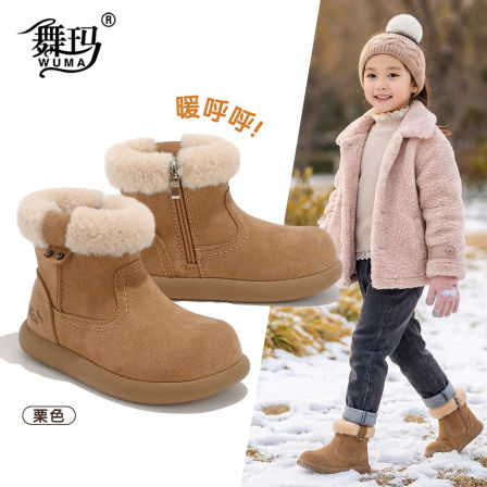 女童靴子儿童雪地靴2025新款冬季加绒小女孩二棉宝宝保暖防滑短靴