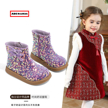 ABCdoukids女童公主靴2025冬季新款儿童洋派亮片马丁靴加绒短靴子