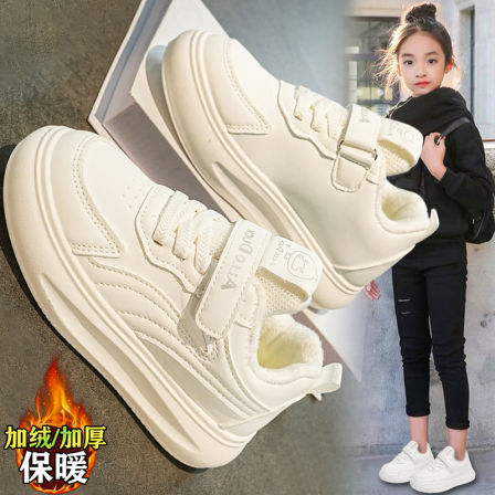 官网C&K女童二棉鞋冬季2025新款儿童加绒运动小白鞋女孩保暖冬鞋