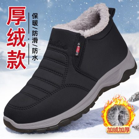 老北京布鞋男冬季加厚棉鞋加绒保暖防滑休闲一脚蹬中老年爸爸棉鞋