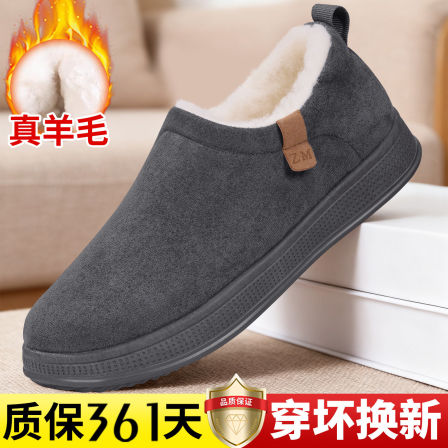 冬季老北京布鞋男2025新款加绒加厚羊毛保暖防滑爸爸鞋一脚蹬棉鞋