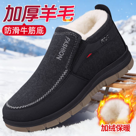 冬季老北京布鞋男棉鞋加绒老人防滑爸爸鞋中老年牛筋底保暖雪地靴