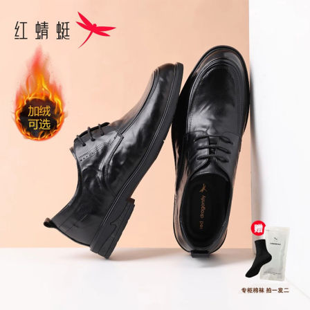 红蜻蜓2025新款男士真皮加绒商务正装皮鞋黑色软底保暖英伦风男鞋