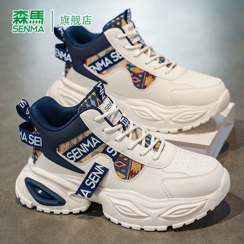 森马高帮男鞋冬季潮流百搭休闲运动鞋学生跑步厚底内增高老爹潮鞋主图