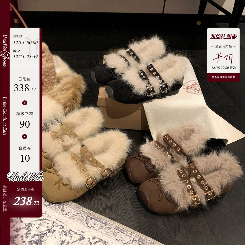 “稳叔”暖冬来信～玛丽珍鞋女加绒冬季新款2025保暖毛毛单鞋皮鞋主图