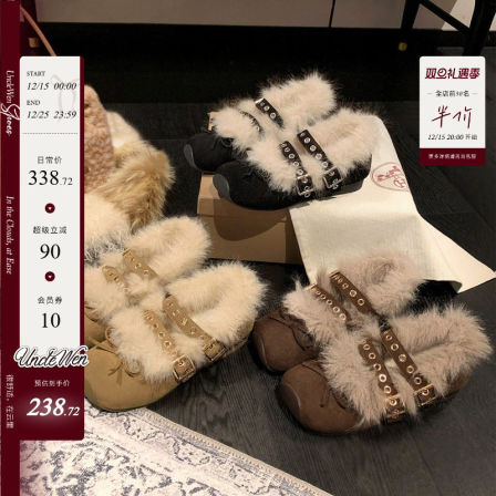 “稳叔”暖冬来信～玛丽珍鞋女加绒冬季新款2025保暖毛毛单鞋皮鞋