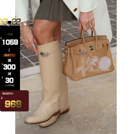 woppei 高品质全牛皮马靴设计高筒靴子女舒适通勤黑色百搭长筒靴