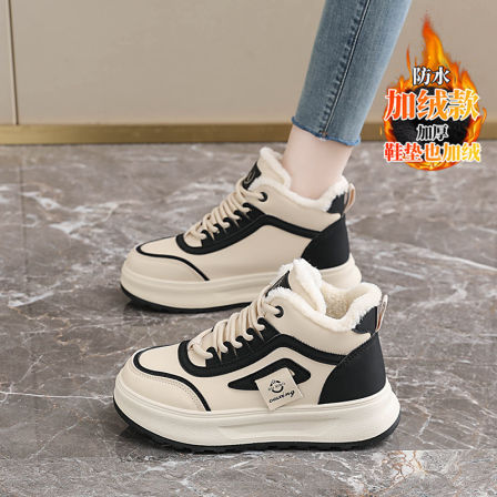 真皮雪地靴女冬季加绒保暖运动棉鞋软底防滑孕妇不累脚高帮老爹鞋