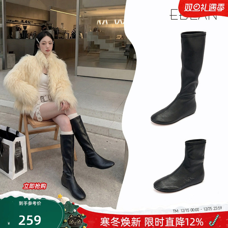 EBLAN/伊伴鸭嘴弹力长筒靴女2025秋冬新款内增高高筒忍者瘦瘦靴子主图