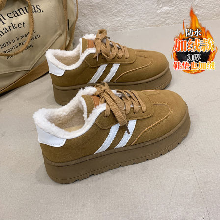加绒德训鞋女款2025新款冬季保暖加厚毛毛鞋厚底复古运动休闲板鞋