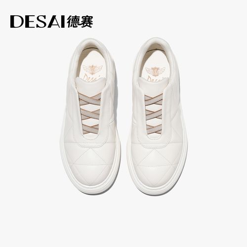 德赛【品牌联名款】高端一脚蹬运动休闲鞋男款百搭时尚潮流防滑板鞋主图