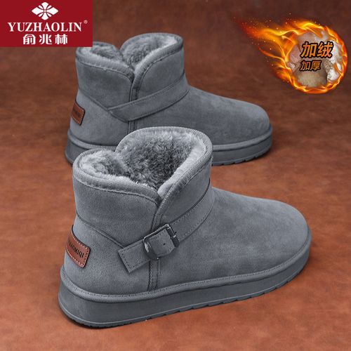 俞兆林雪地靴男女冬季加绒加厚皮毛一体东北棉鞋防滑保暖面包鞋主图