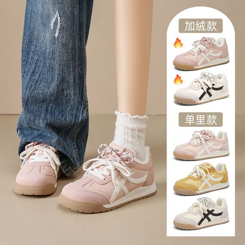 【奥古狮登】内增高德训鞋女加绒3.5CM厚底RP153260+IP153260AA主图