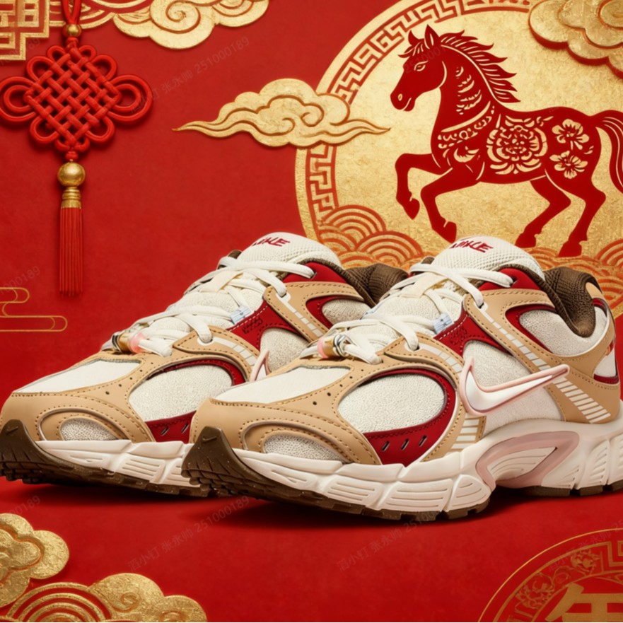 【滔搏联动】NIKE耐克2026女子W NIKE V5 RNR休闲运动鞋IQ1151-001主图