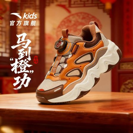 【抗寒保暖加绒加厚】安踏儿童2026加厚夹棉旋钮软底轻便童鞋-bk