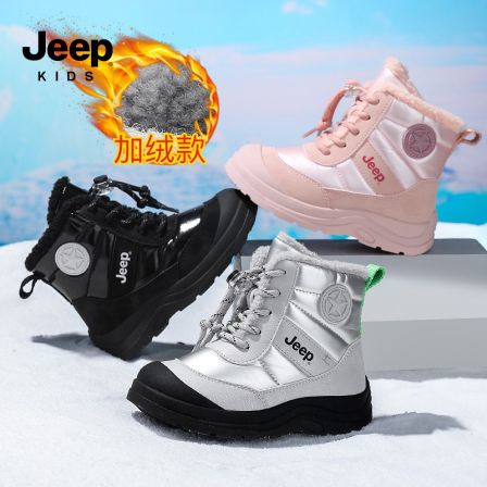 jeep童鞋冬季新款儿童雪地靴加绒保暖男女童中大童棉靴子