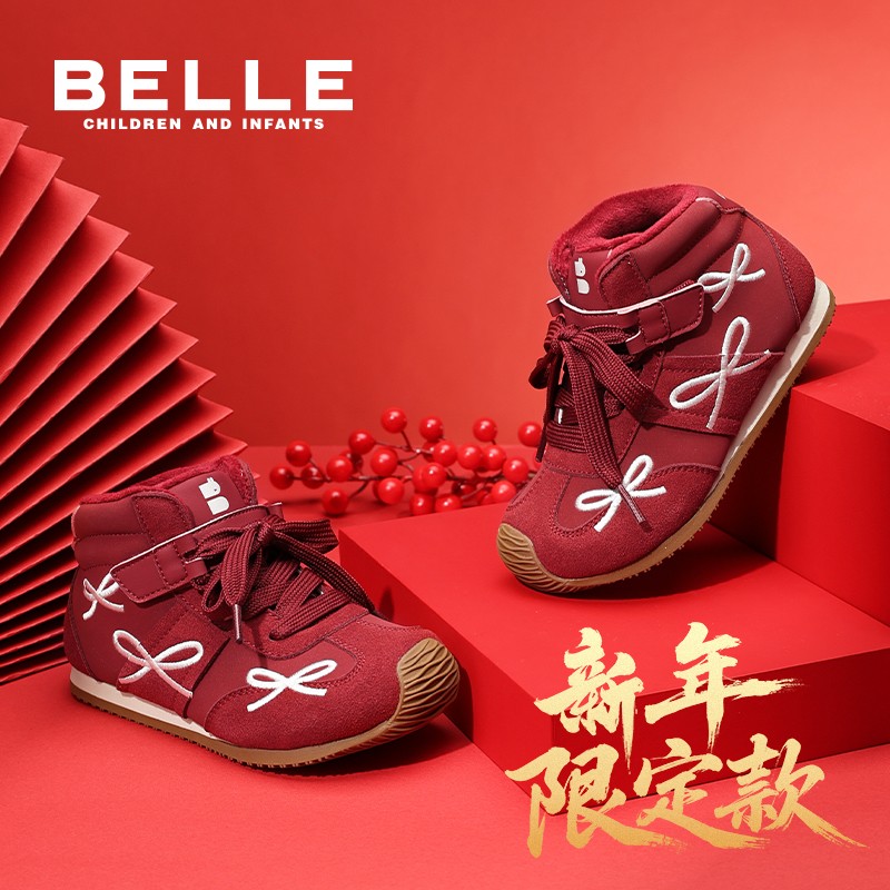 【新年福蝶】百丽童鞋秋冬季新款蝴蝶结女童运动鞋高帮儿童鞋RK0431主图