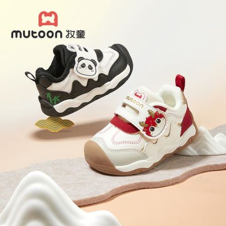 牧童冬季加绒宝宝学步鞋2025冬季防水男童鞋机能鞋保暖软底女童鞋