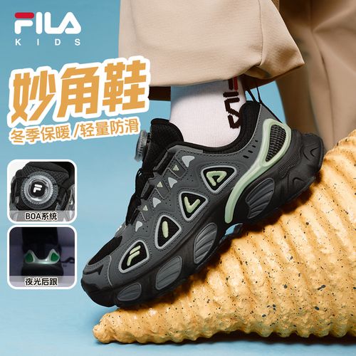【四季妙角鞋】FILAKIDS斐乐儿童鞋冬款大童复古运动鞋K15B541101F主图