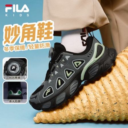 【四季妙角鞋】FILAKIDS斐乐儿童鞋冬款大童复古运动鞋K15B541101F
