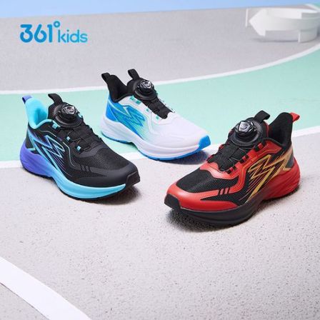【马年限定-轻凌2.0】361°kids儿童春季新款跑鞋运动减震轻盈跑步鞋