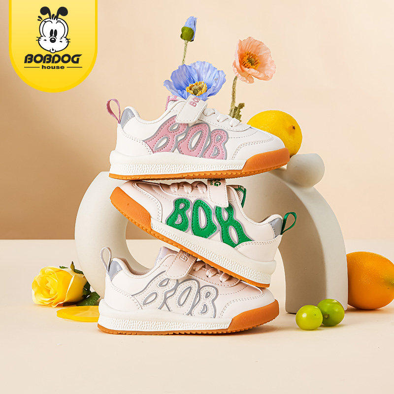巴布豆童鞋2025新款儿童板鞋小中大童男童女童运动鞋主图