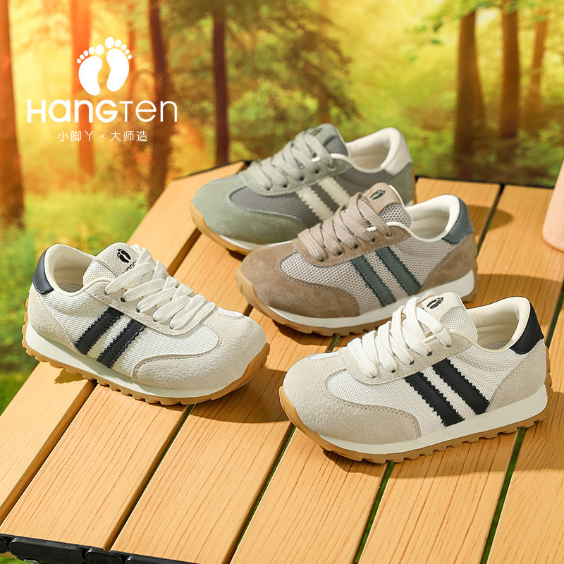 【CC家CC】踩屎感阿甘鞋~儿童休闲运动鞋24SS00025主图