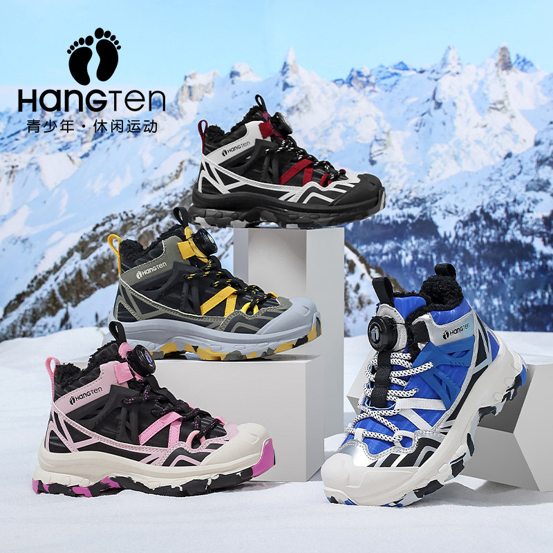 【CC家CC】欢腾儿童雪地靴2025新款冬季防水防滑童鞋25AWA00107主图