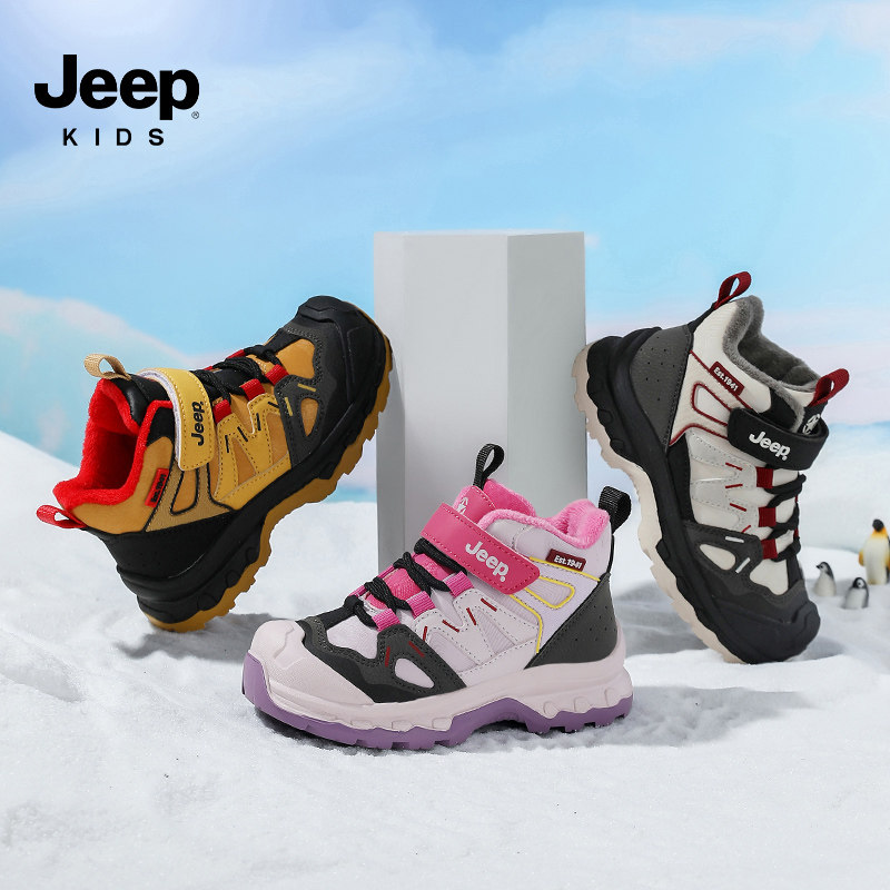 吉普童鞋二棉新款儿童运动鞋25AWA1002主图