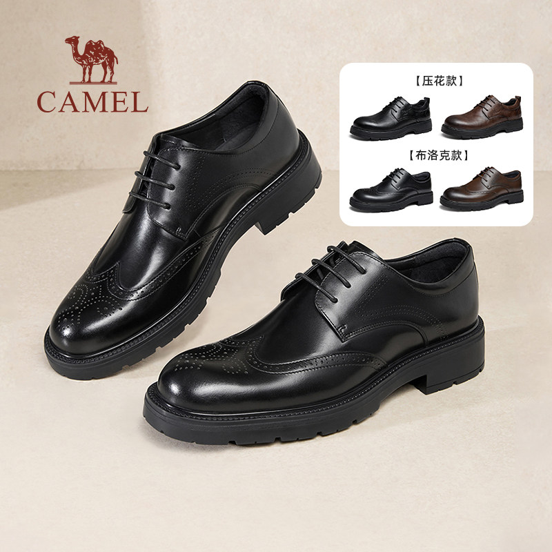 【李佳琦直播间】骆驼新款牛皮英伦男士正装增高软底商务德比婚鞋主图