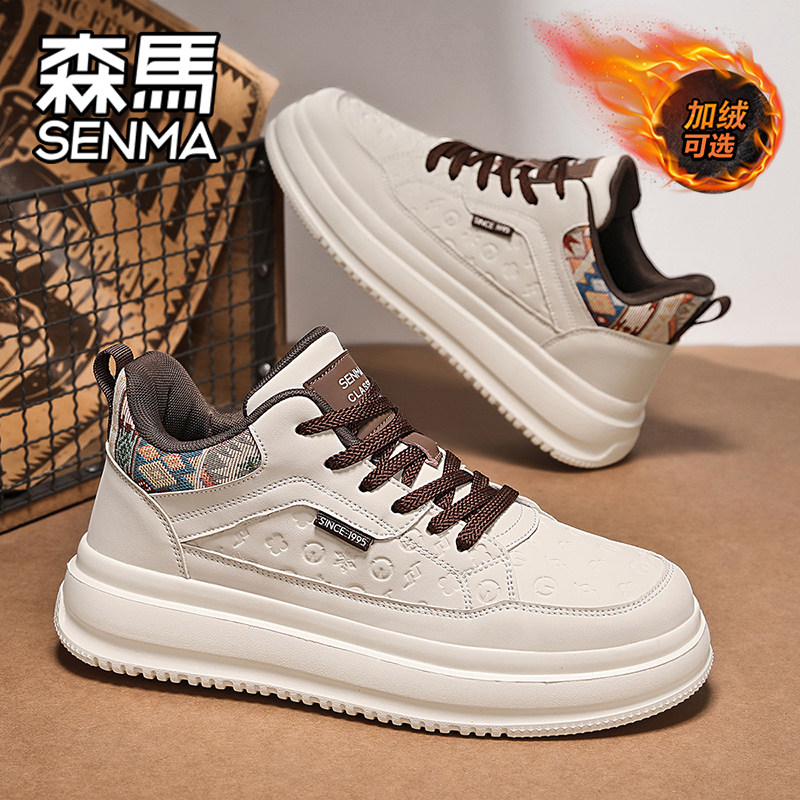 森马男鞋2025新款冬季加绒保暖棉鞋男士厚底增高运动休闲百搭板鞋主图