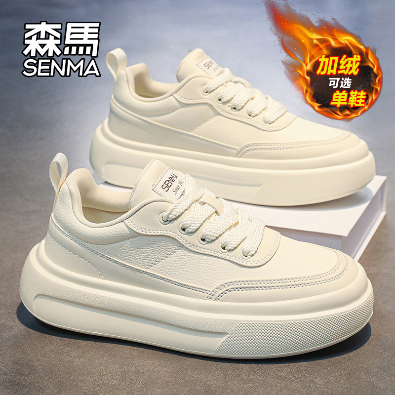 森马男鞋冬季韩版百搭潮流软底休闲小白板鞋加绒加厚防寒保暖棉鞋主图