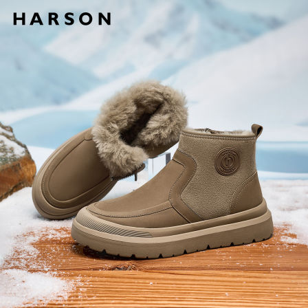 哈森厚底皮毛一体雪地靴男冬季加绒男鞋防水防滑羊毛靴子新款男靴