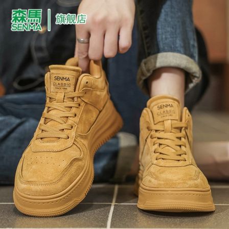 森马高帮男鞋2025冬季时尚百搭板鞋磨砂皮运动休闲厚底增高鞋子