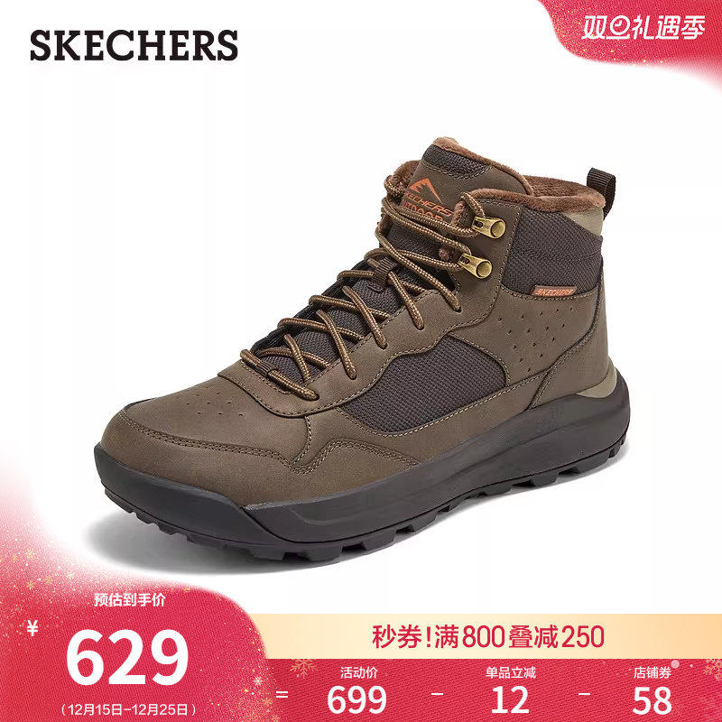 斯凯奇2025年秋冬新款男鞋冬靴雪地靴棉鞋耐磨胶底加绒保暖登山靴主图