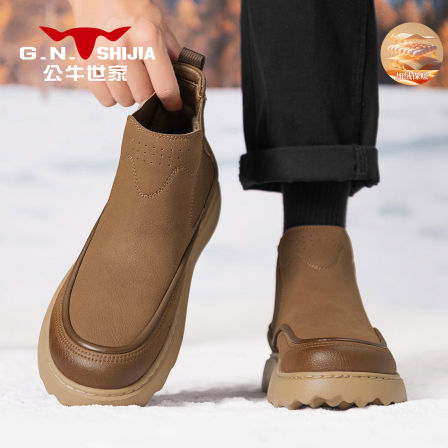 公牛世家雪地靴男冬季加绒加厚保暖棉鞋户外运动防滑厚底切尔西靴