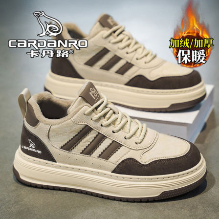 意大利卡丹路男鞋冬季加绒保暖二棉鞋男士潮牌高级感运动休闲板鞋