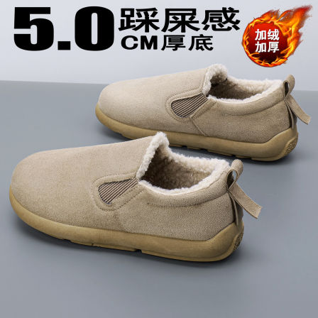 勃肯棉鞋男冬季新款低帮防滑加绒加厚防寒保暖东北皮毛一体雪地靴