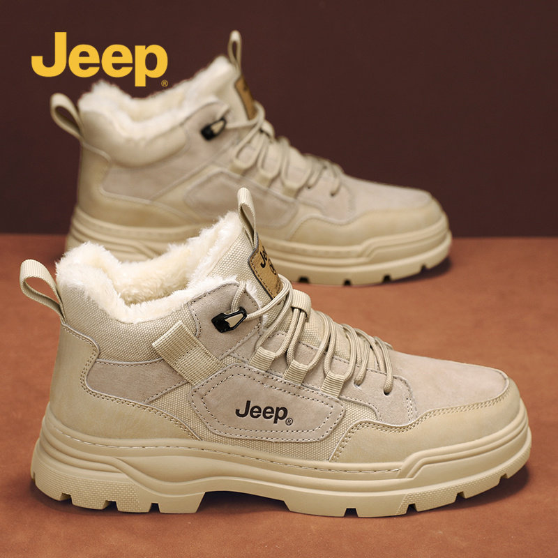 jeep吉普冬季男鞋高帮加绒保暖棉鞋男士工装马丁靴东北户外雪地靴主图