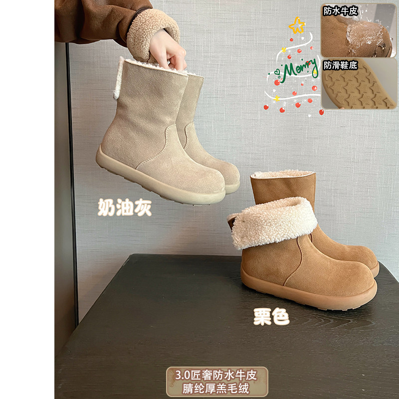 匠奢版防水牛皮~大叔家真皮厚底勃肯雪地靴女2025新款冬保暖棉鞋主图