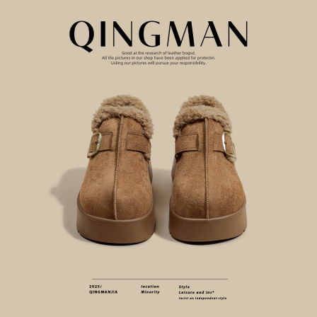 勃肯鞋女2025新款冬季真皮百搭厚底增高防滑毛毛鞋加绒保暖雪地靴