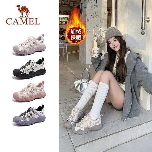 【骆驼山脉丑萌鞋】2026秋冬新款增高女款百搭户外运动加绒登山鞋主图