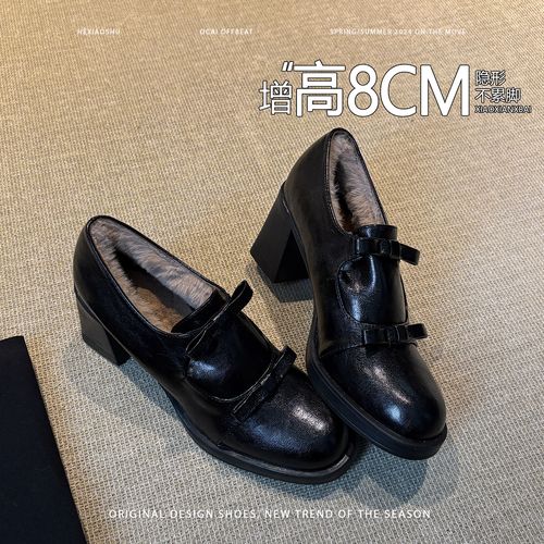 真皮复古蝴蝶结粗跟内增高加绒保暖乐福鞋女2025新款英伦风小皮鞋主图